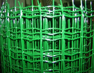 Wave Mesh-Shanghai Ziying Hardware Mesh Co,.Ltd.-http://www